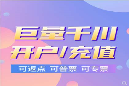 百度竞价推广在电商领域的赚钱案例