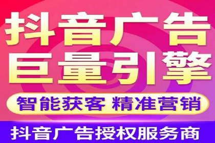 成功案例揭秘：如何通过百度推广开户提升业务效果