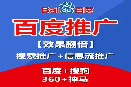 探索SEM代理的秘密：成功背后的力量