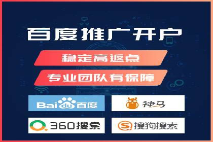 经典案例：信息流广告的精准投放策略